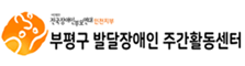 인천광역시