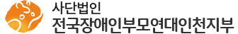 탑로고